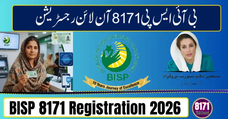 BISP 8171 Registration 2026