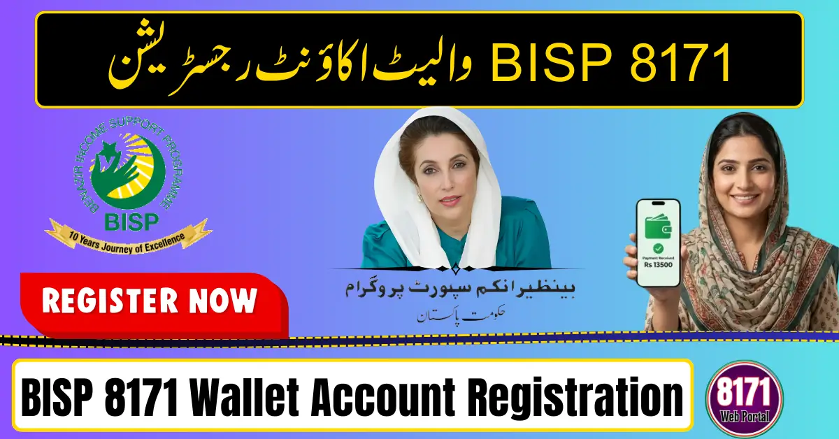 BISP 8171 Wallet Account Registration