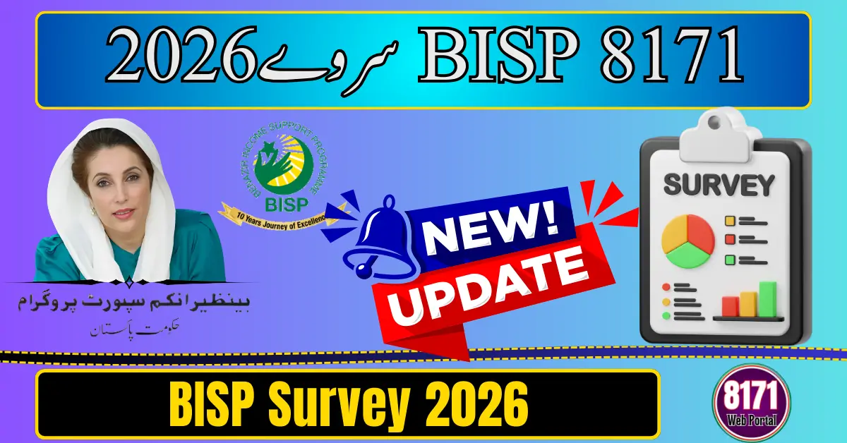 BISP Survey 2026