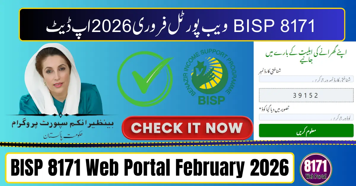 BISP 8171 Web Portal February 2026