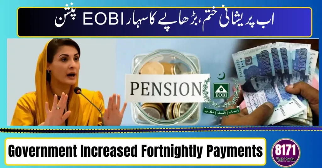 Current image: Government Confirms Increased Fortnightly PaymentsGovernment Confirms Increased Fortnightly PaymentsGovernment Confirms Increased Fortnightly PaymentsGovernment Confirms Increased Fortnightly PaymentsGovernment Confirms Increased Fortnightly PaymentsGovernment Confirms Increased Fortnightly Payments